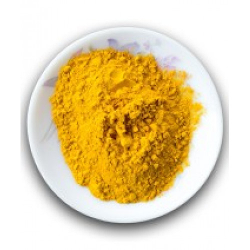 Raw Turmeric Powder (For Skin Care)